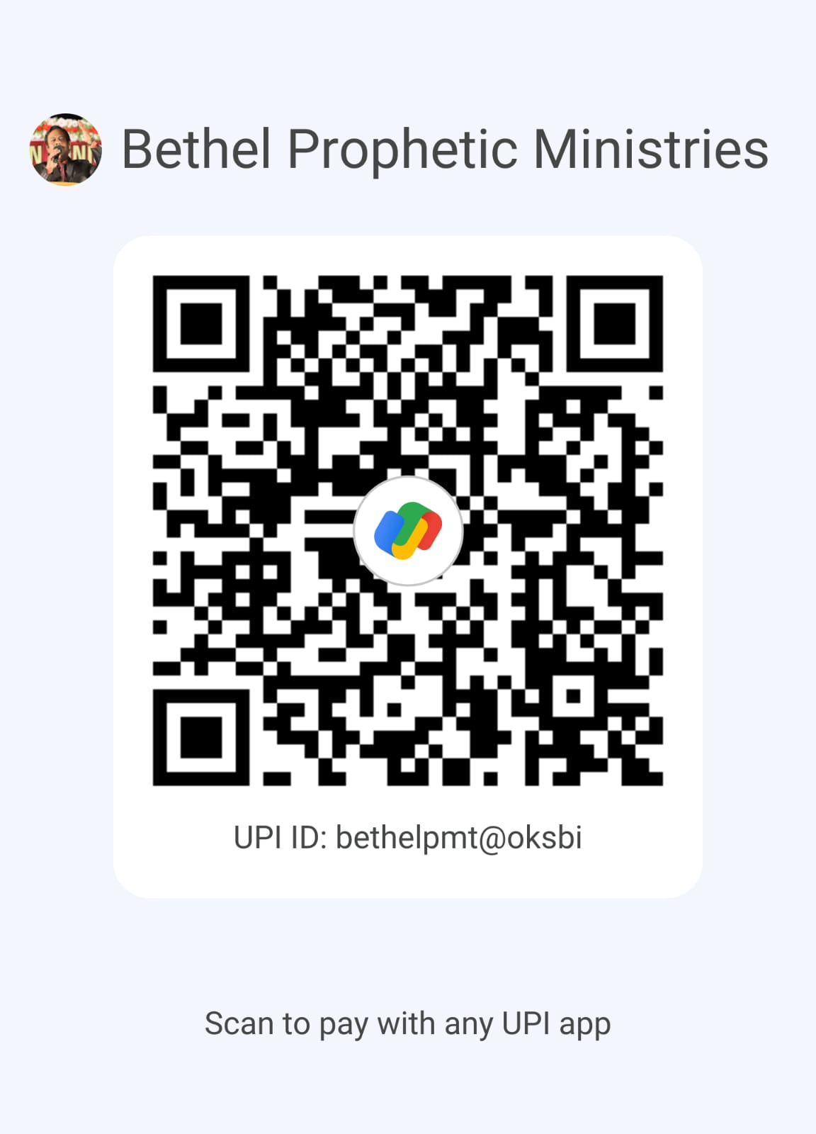 QR Code